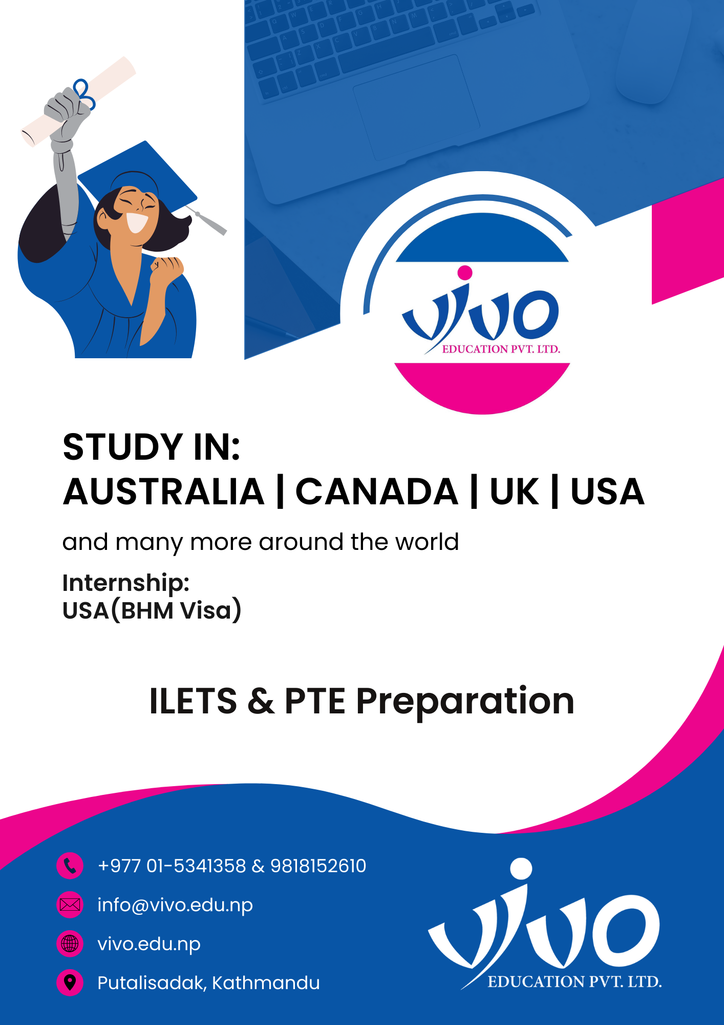 Vivo Education Brochure - graphic design artwork on white background, professional branding